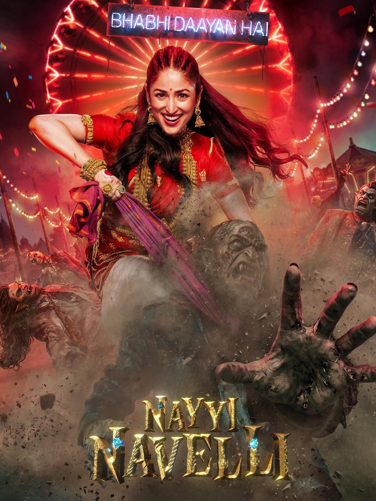 movie